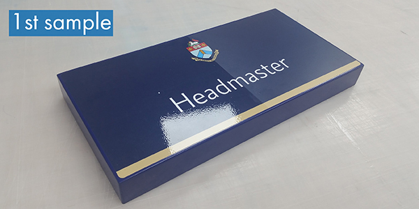 Headmaster Sign